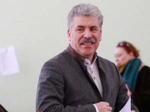 Суд отказался отдать Грудинину мандат КПРФ