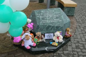 Сбежавший экс-совладелец "Зимней вишни" задержан в Польше (.....сейчас решается вопрос об его экстрадиции в Россию)