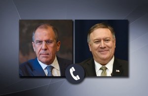 О телефонном разговоре Министра иностранных дел России С.В.Лаврова с Госсекретарем США М.Помпео