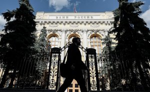 ЦБ выдаст первую за 4 года банковскую лицензию