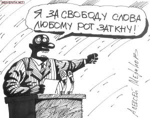 Facebook удалил 1900 страниц, связанных с Россией