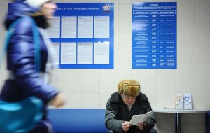 Минтруд предложил рассчитывать накопительные пенсии по прогнозам продолжительности жизни