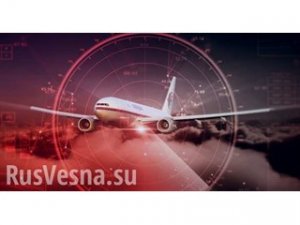 Россия, Нидерланды и Австралия ведут секретные переговоры по Boeing MH17, сбитому на Донбассе