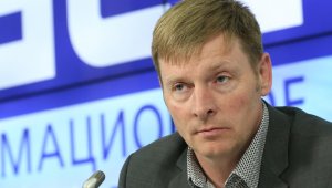 МОК лишил бобслеиста Зубкова золота сочинской Олимпиады