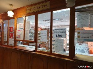 [Фуфел]  «Хуже, чем сейчас, уже не будет»: салаватские медики родильного дома рассказали, как им удаётся выжить в концессии у частного бизнеса