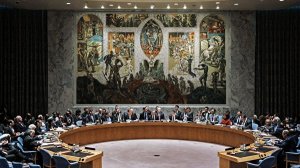 Совбез ООН принял новую резолюцию против финансирования терроризма