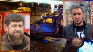 Чеченец, устроивший ДТП с двумя жертвами в Москве, сдался полиции после призыва Кадырова