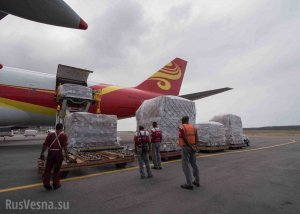 Новый «десант» в Венесуэле — Китай поддержал Россию против США