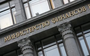 Центробанк введет в оборот купюру 10 000 рублей