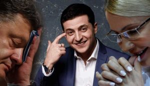 Почему в первом туре победил Зеленский. Мнение политологов