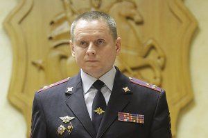 Источник: глава ГИБДД Москвы будет уволен со своего поста