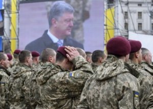 Порошенко развязывает гражданскую войну по всей Украине