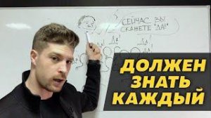Что нужно знать о политике, на примере Челябинска и Челябинской области.