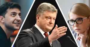 "Тимошенко - гарант": Зеленский через сутки выдвинул для дебатов с Порошенко новое условие