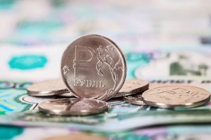 Всемирный банк понизил прогноз по росту экономики РФ на 2019 год