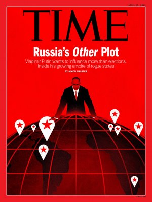 Возвышающийся над миром Путин попал на обложку Time