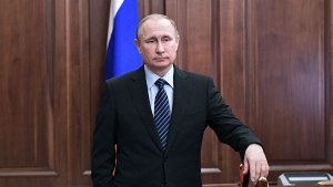 Американские эксперты раскрыли "трансконтинентальную империю Путина"