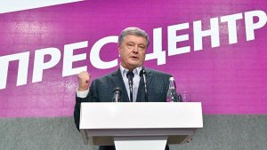 Губернатор Одесской области отказался покидать пост по указу Порошенко/