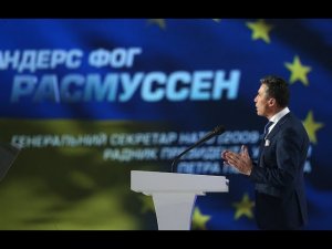 СМИ: бывший генсек НАТО Андерс Фог Расмуссен пообещал Зеленскому помочь наладить контакты с мировыми лидерами