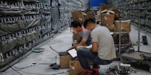 Китайская национальная комиссия по развитию и реформе предлагает запретить майнинг криптовалют, потому что это глупая трата энергии