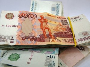 [уценённое счастье] Достойная зарплата в России оказалась ниже порога бедности европейцев.  Кому выгодны скромные запросы граждан
