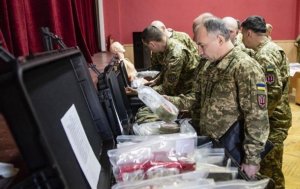 США передали медицинское оборудование для ВСУ