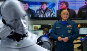 МЧС будет использовать искусственный интеллект для преодоления чрезвычайных ситуаций