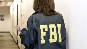 Около 4 тыс. записей с персональными данными членов Ассоциации академии ФБР оказались в открытом доступе: имена, адреса, телефонные номера, адреса электронной почты и названия должностей