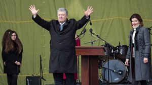 "Скупой туфель". В Сети высмеяли прозвище Порошенко