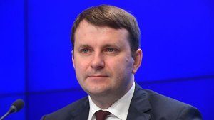 Орешкин назвал причины отставания от цели по инвестициям
