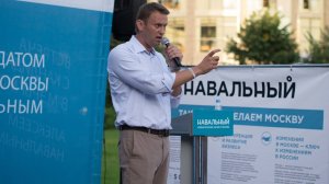 Вопрос о коррупции в рядах Навального спровоцировал хамскую реакцию директора ФБК