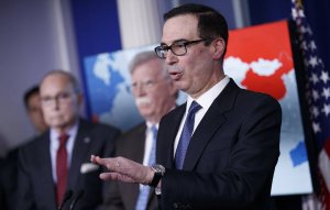 США обсуждают возможность выделения Венесуэле $10 млрд в случае ухода Мадуро
