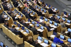 Госдума приняла закон о суверенном интернете