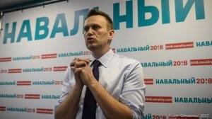 Ликвидирован управлявший штабами Навального в регионах фонд