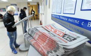 Через пять лет безработица может вырасти вдвое