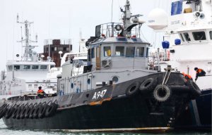 МИД РФ ответил на обращение Украины в Международный трибунал по морскому праву