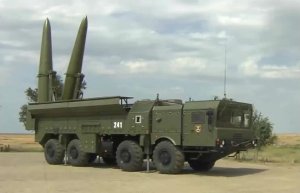 "Искандер-М" замечен на российской авиабазе в Сирии