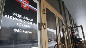 ФАС возбудила дело против HeadHunter, SuperJob и Rabota.Ru