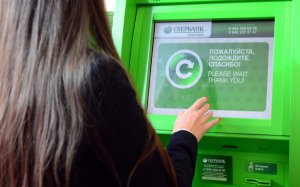 Греф пригрозил ликвидировать банкоматы, если отменят комиссию за снятие наличных