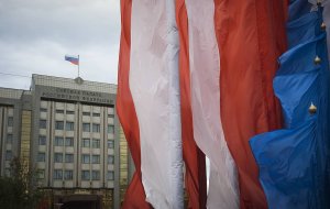 Госдума поручила Счетной палате провести проверку Центробанка