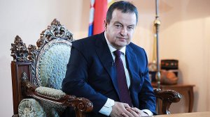 МИД Сербии рассказал о давлении Запада за отказ вводить санкции против РФ