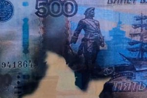 [пятница] Брянец накопил на квартиру 1,5 млн рублей и случайно сжег их (в чайнике)