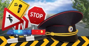 ГИБДД планирует отменить право на ошибку на теоретическом экзамене.
