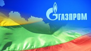 Литва тайно закупает для СПГ-терминала сжиженный газ из России.