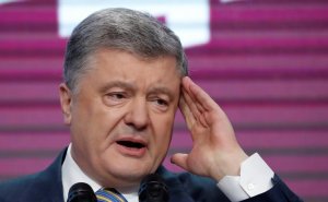 А#ууеть : Порошенко победил лишь в одном регионе Украины по предварительным итогам
