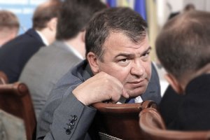 Игра престолов А.Сердюкова