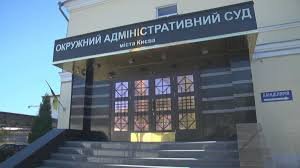Судьи окружного суда Киева обвинили Порошенко в злоупотреблении властью