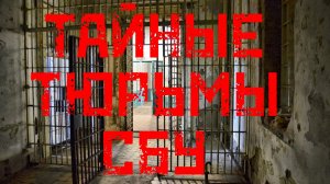 Максим Пишенин – палач Николаева
