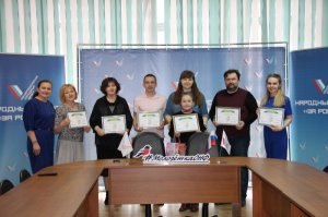 Команда «Молодежки ОНФ» в Коми наградила победителей акции #СохранимЛес в Сыктывкаре