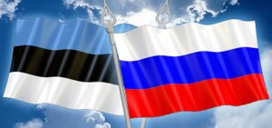 Президент Эстонии пригласила Путина в Тарту в июне 2020 года.